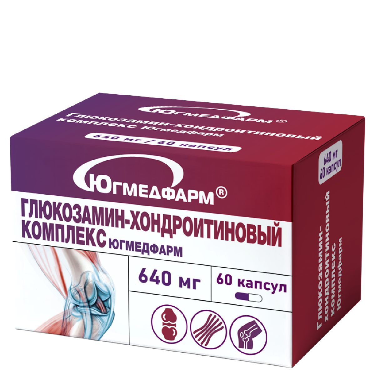 Глюкозамин-Хондроитиновый Комплекс по 640 мг капсулы №60