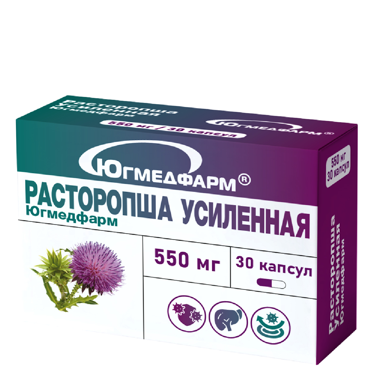 Расторопша усиленная №30