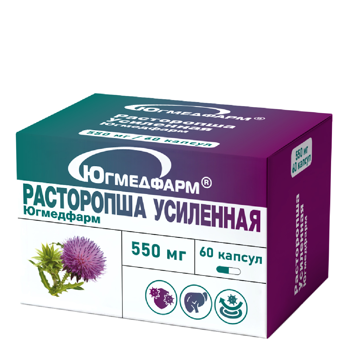 Расторопша усиленная №60-02