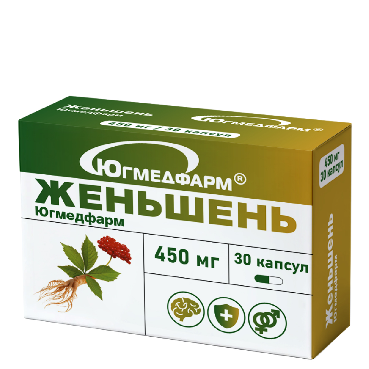 Женьшень капсулы 450 мг №30