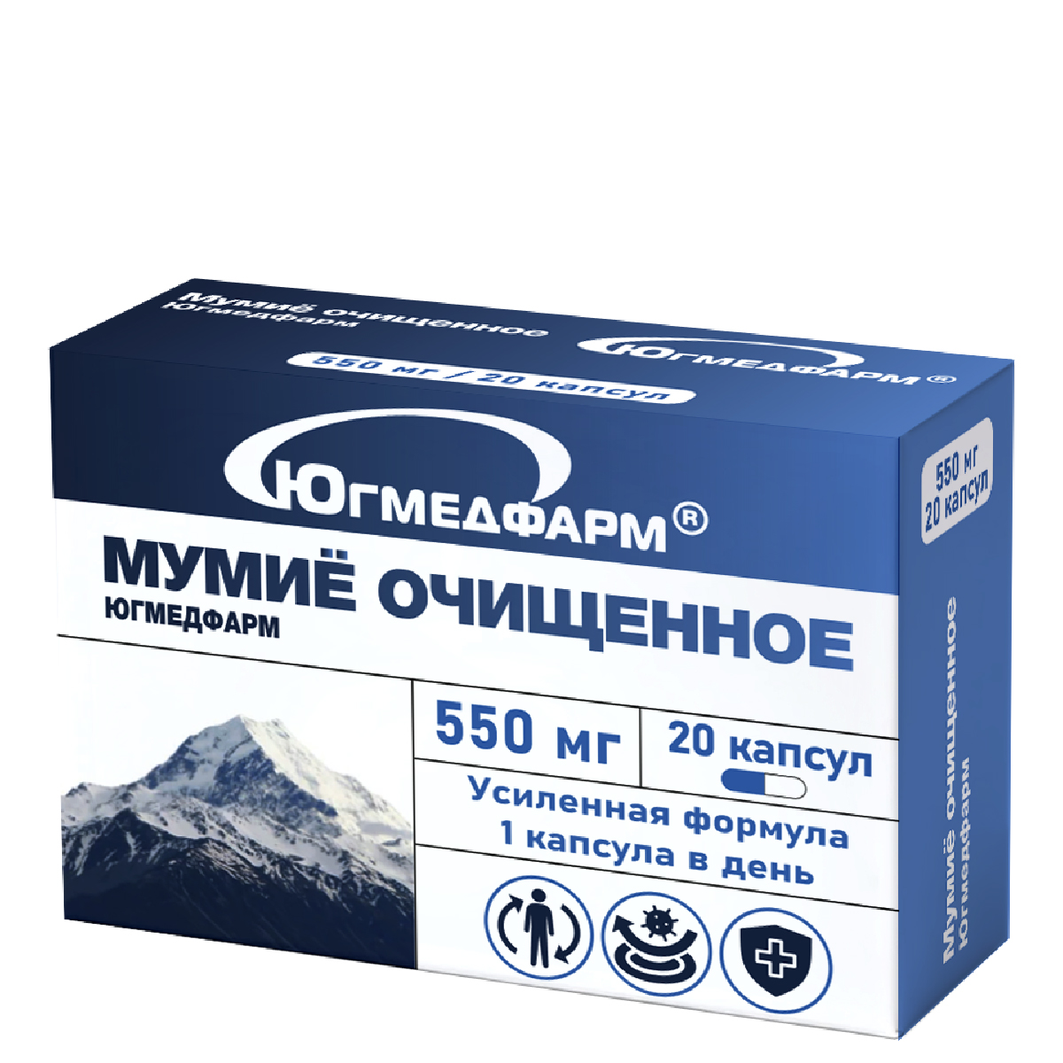 Мумие очищенное, капсулы 550мг, №20-01