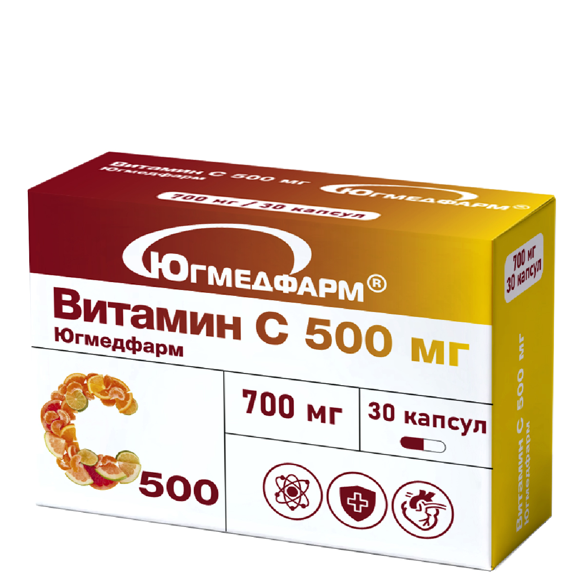 ВИТАМИН С 500 мг, капсулы №30