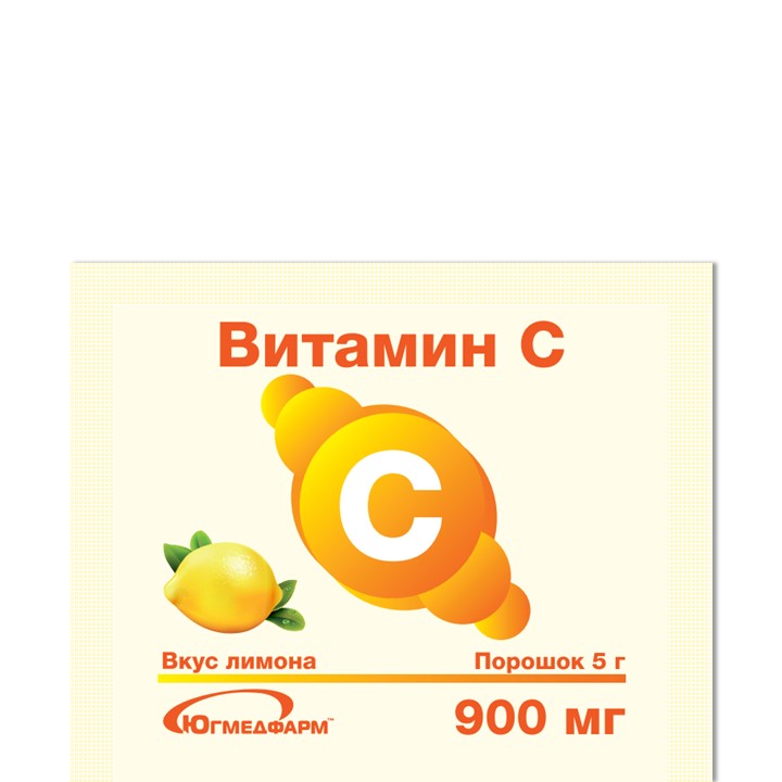 Витамин С 900 мг порошок 5 г со вкусом лимона