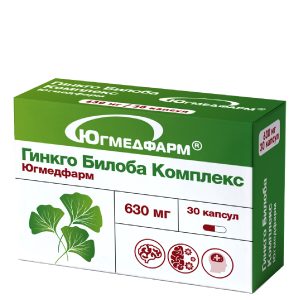 Гинкго Билоба Комплекс капсулы 630 мг этикетка №30