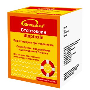 Стоптоксин порошок 18,9 г, 10 саше-пакетов