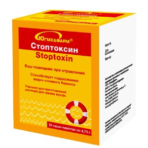 Стоптоксин порошок 4,73 г, 10 саше-пакетов