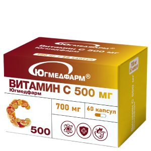 ВИТАМИН С 500 мг капсулы № 60