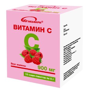 Витамин С 900 мг порошок 5 г со вкусом малины, 10 саше-пакетов