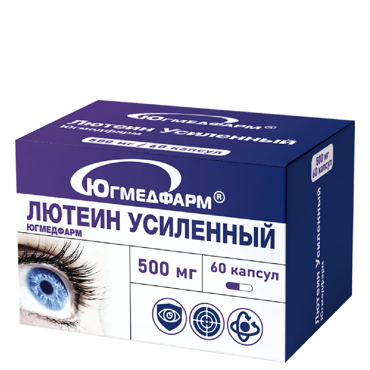 Лютеин Усиленный 500 мг №60-02