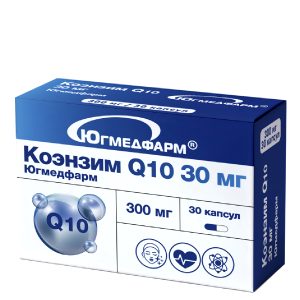 Коэнзим Q10 30 мг №30-01
