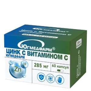 Цинк с Витамином С 285 мг капсулы, № 60-02