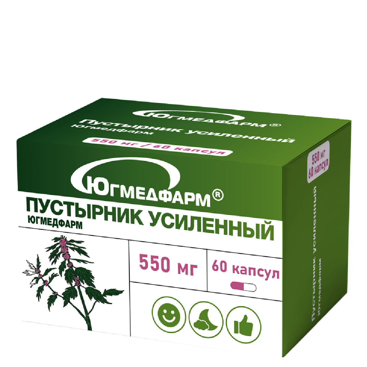 Пустырник Усиленный №60-02