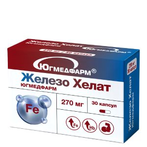 Железо Хелат Югмедфарм, капсулы 270 мг №30-01